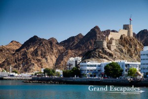 Mutrah Fort, Sultanat of Oman, Arabic Peninsula