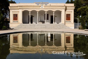 Fire Temple - a Modern Zoroastrian Shrine, Yazd, Iran