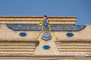 Fire Temple - a Modern Zoroastrian Shrine, Yazd, Iran