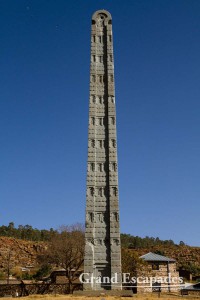 King Ezana's Stele, Main Stelae Field, Aksum, Ethiopia