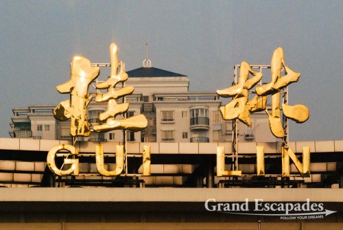 Gui Lin Train Station, Guilin, China