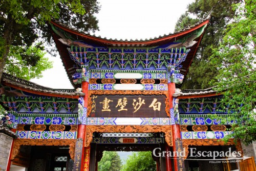 Baisha, a village with well preserved old temples and some frescos from the 5th and 6th century done by Tibetan, Naxi and Han artists, Yunnan, China