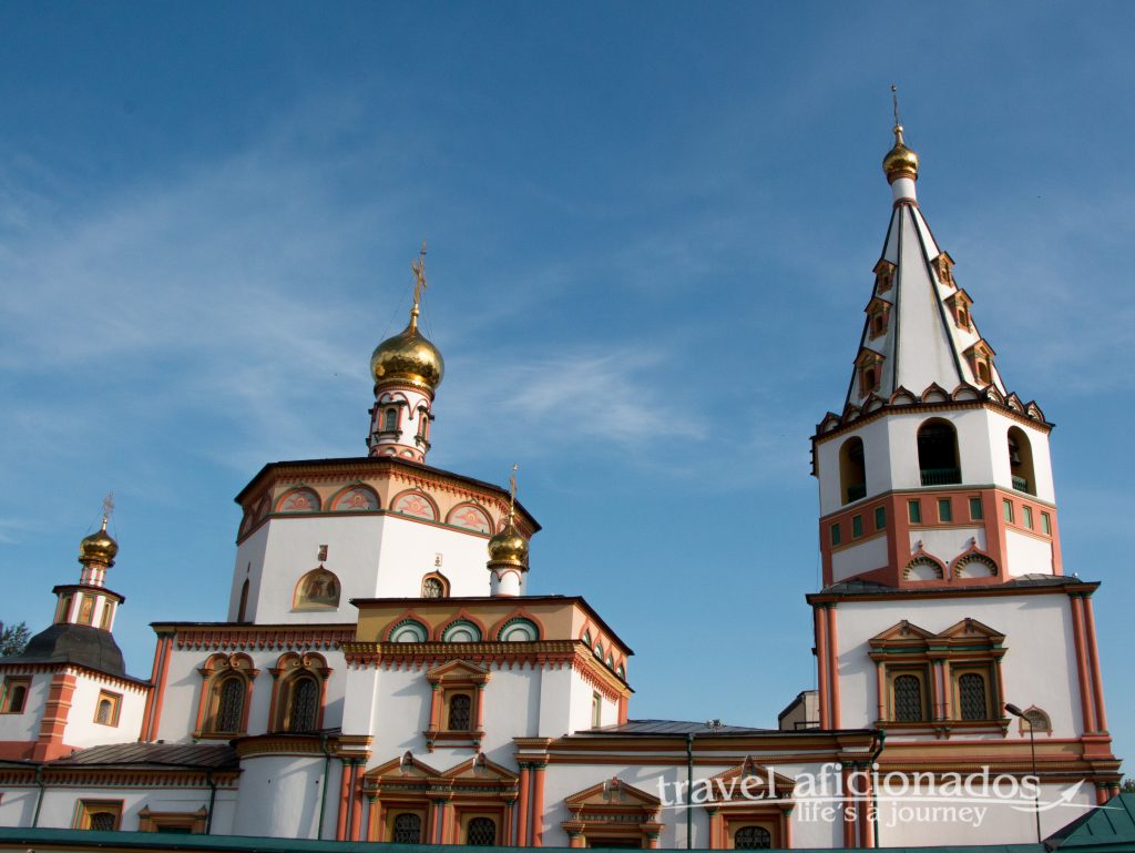 Bogoyavlensky Cathedral, built 1718, during Soviet times it served as a dormitory and bakery