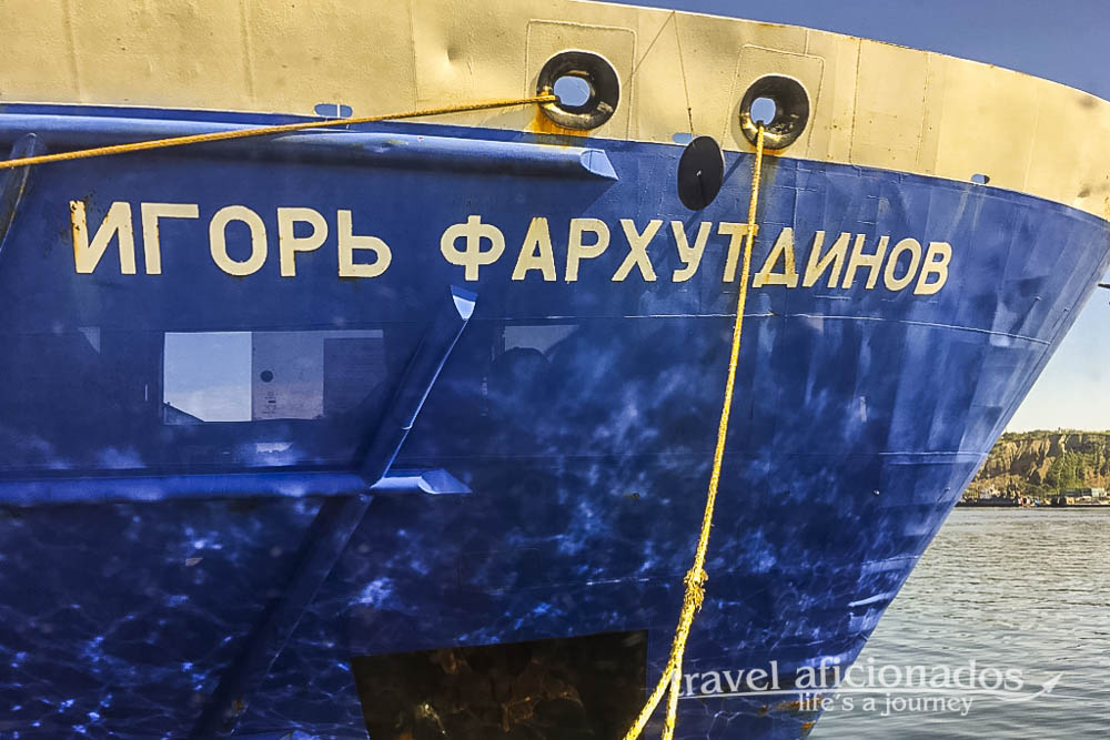 Igor Farkhutdinov took me safely to Iturup. It sails around the southern Kurile Islands in a loop, Iturup, Shikatan, Kunashir.